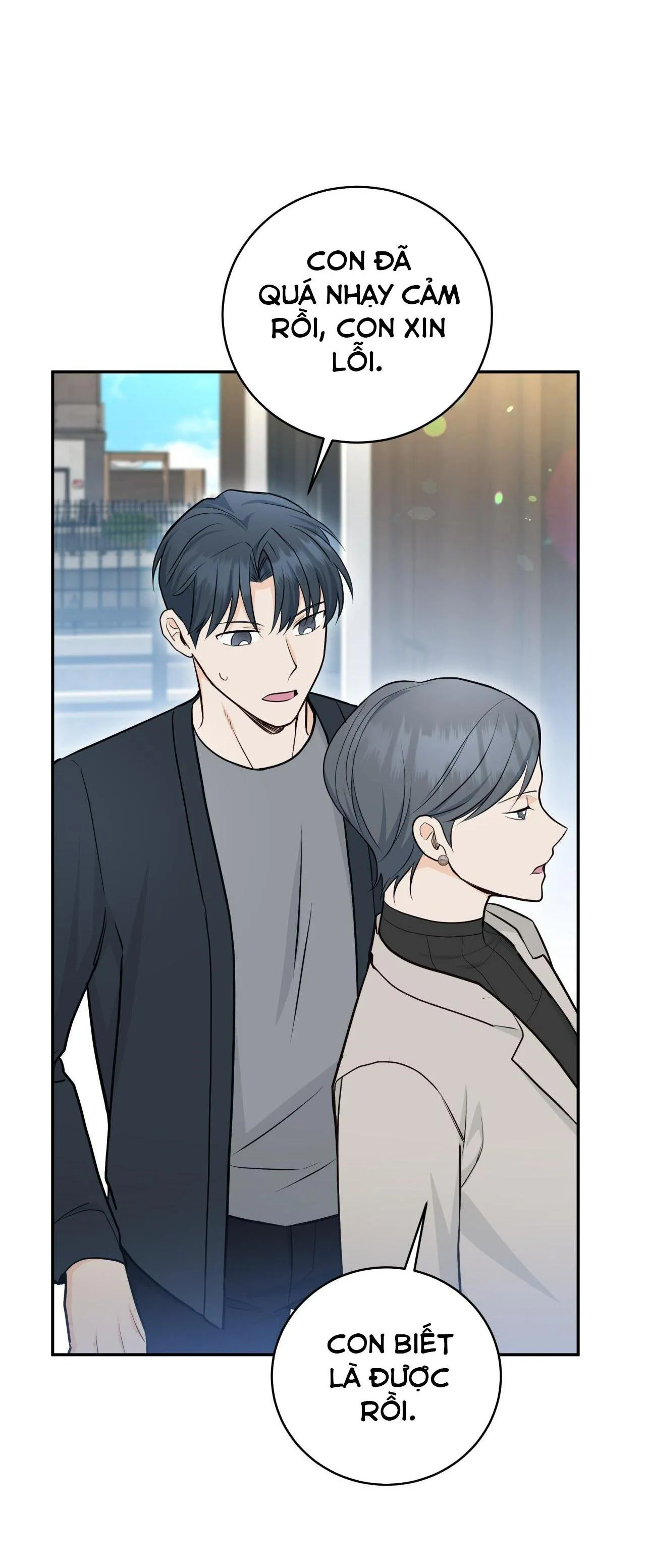 VỊ NGỌT KHÔNG ĐƯỜNG (SWEET NOT SUGAR) Chapter 58 Trang 25