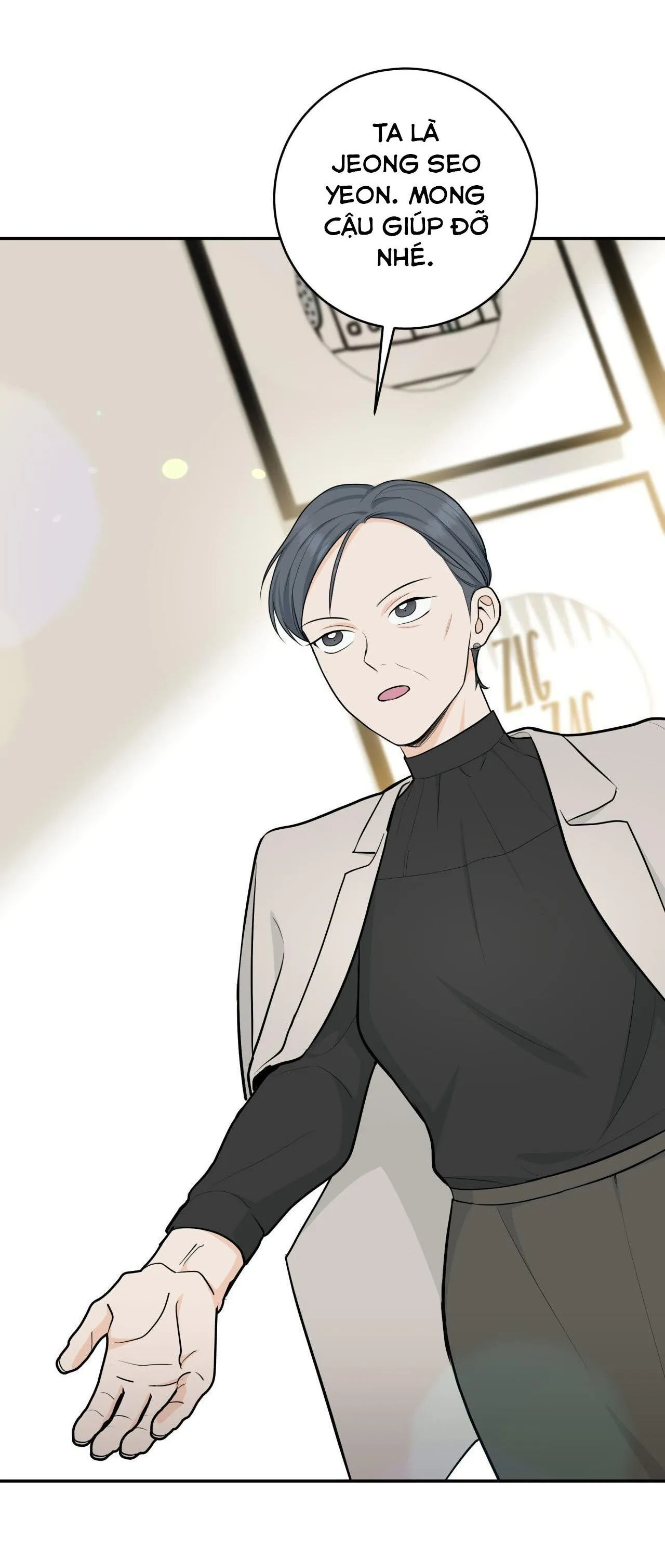 VỊ NGỌT KHÔNG ĐƯỜNG (SWEET NOT SUGAR) Chapter 58 Trang 33