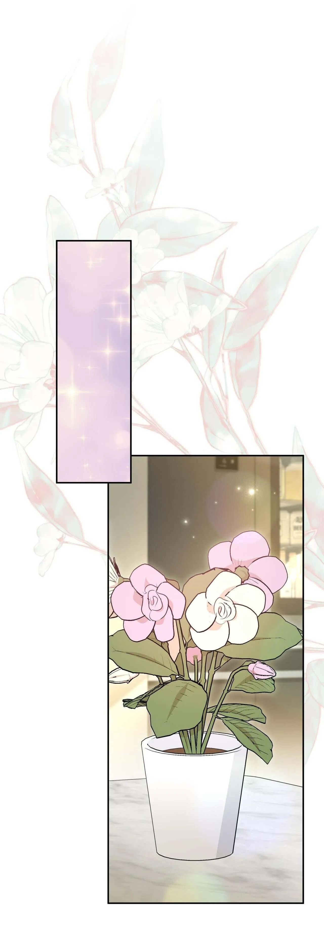 VỊ NGỌT KHÔNG ĐƯỜNG (SWEET NOT SUGAR) Chapter 59 Trang 13