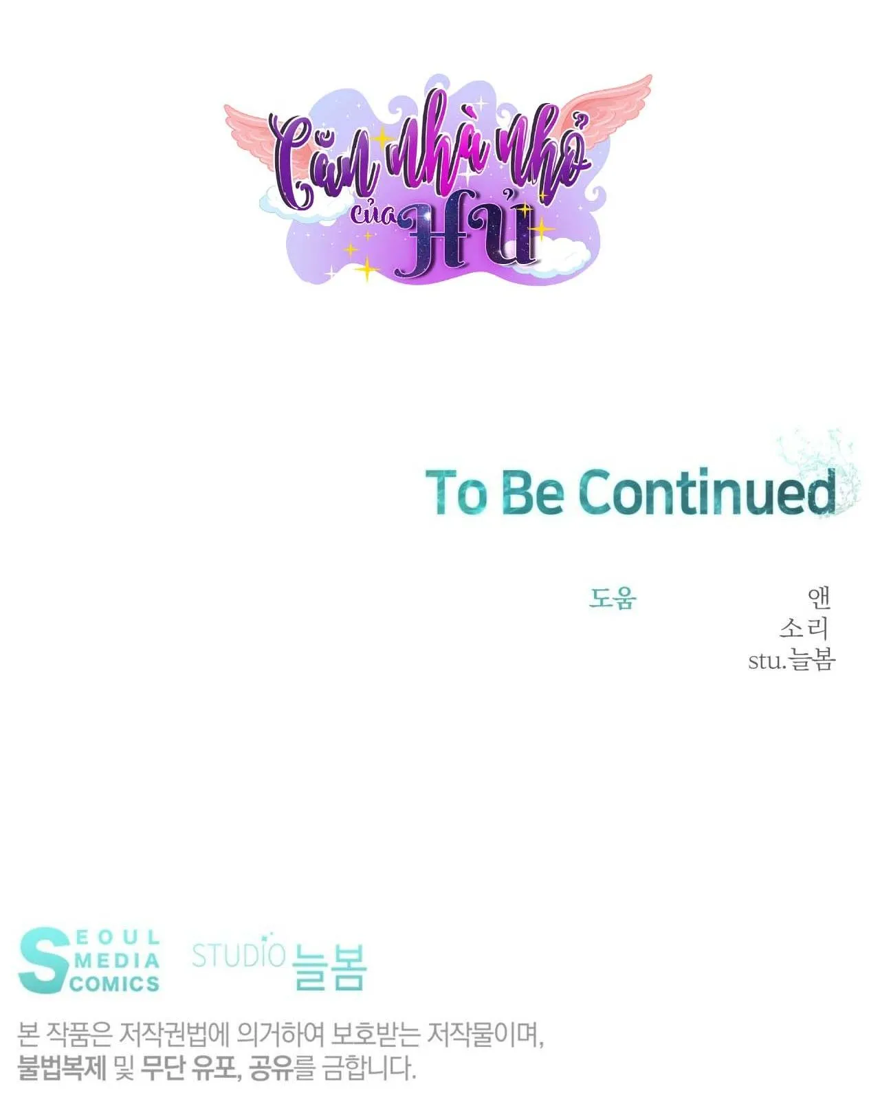 VỊ NGỌT KHÔNG ĐƯỜNG (SWEET NOT SUGAR) Chapter 59 Trang 63