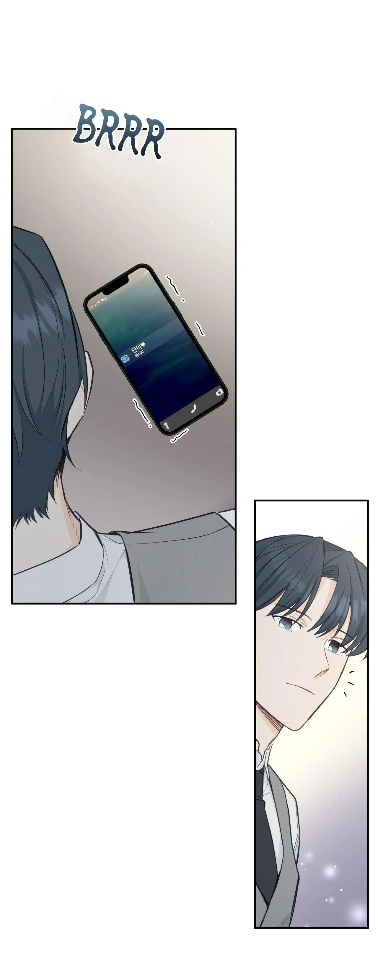 VỊ NGỌT KHÔNG ĐƯỜNG (SWEET NOT SUGAR) Chapter 61 Trang 5