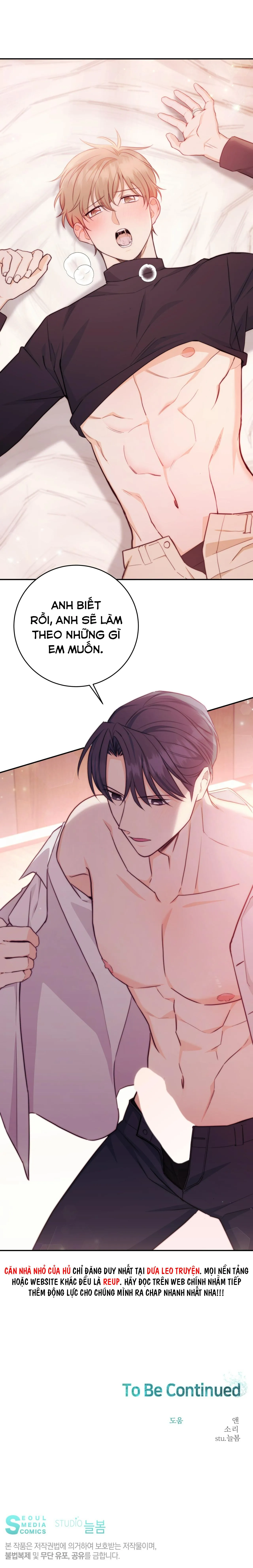 VỊ NGỌT KHÔNG ĐƯỜNG (SWEET NOT SUGAR) Chapter 62 Trang 24