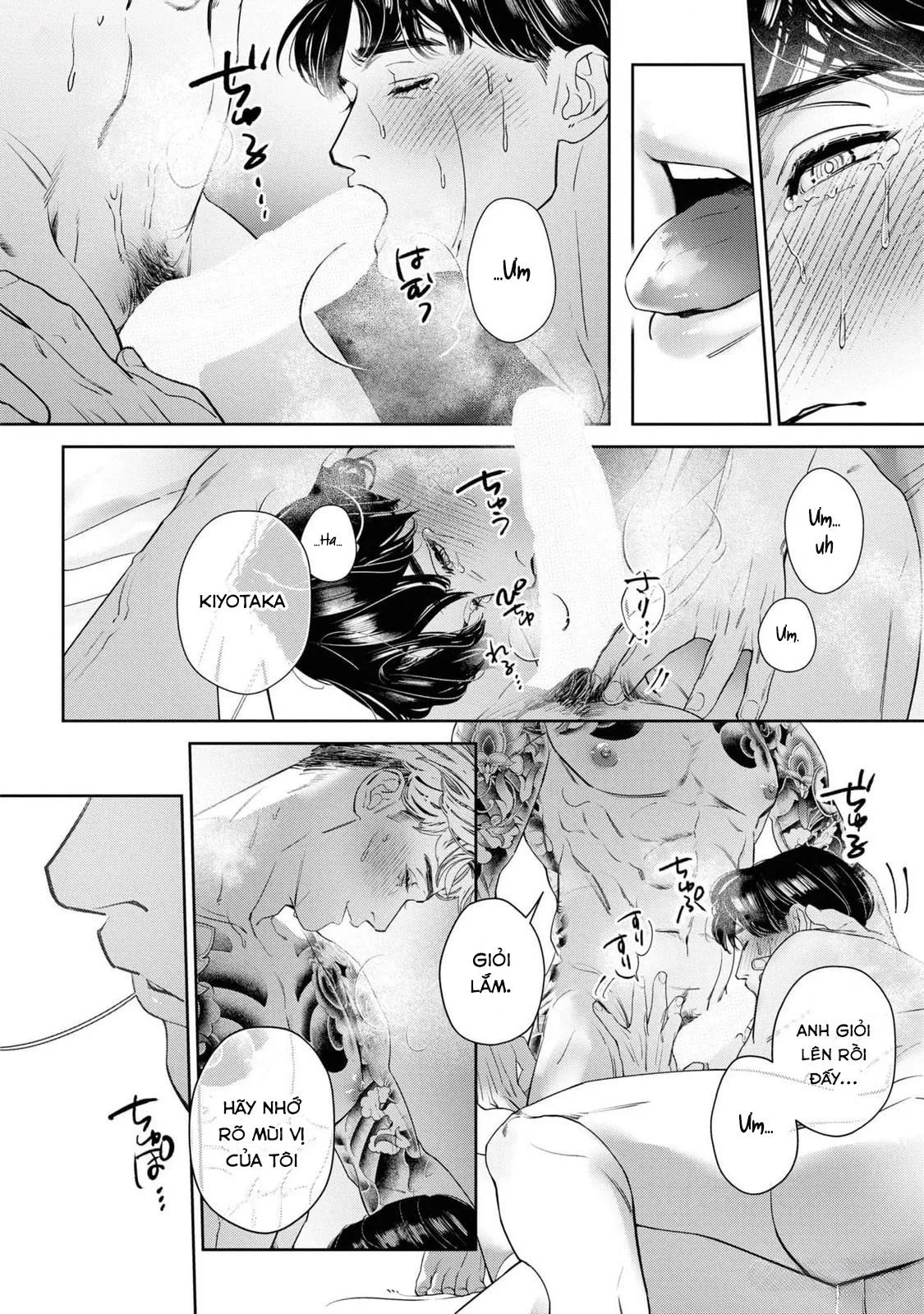 [Hoàn] Ánh Hào Quang Chapter 4 Trang 16