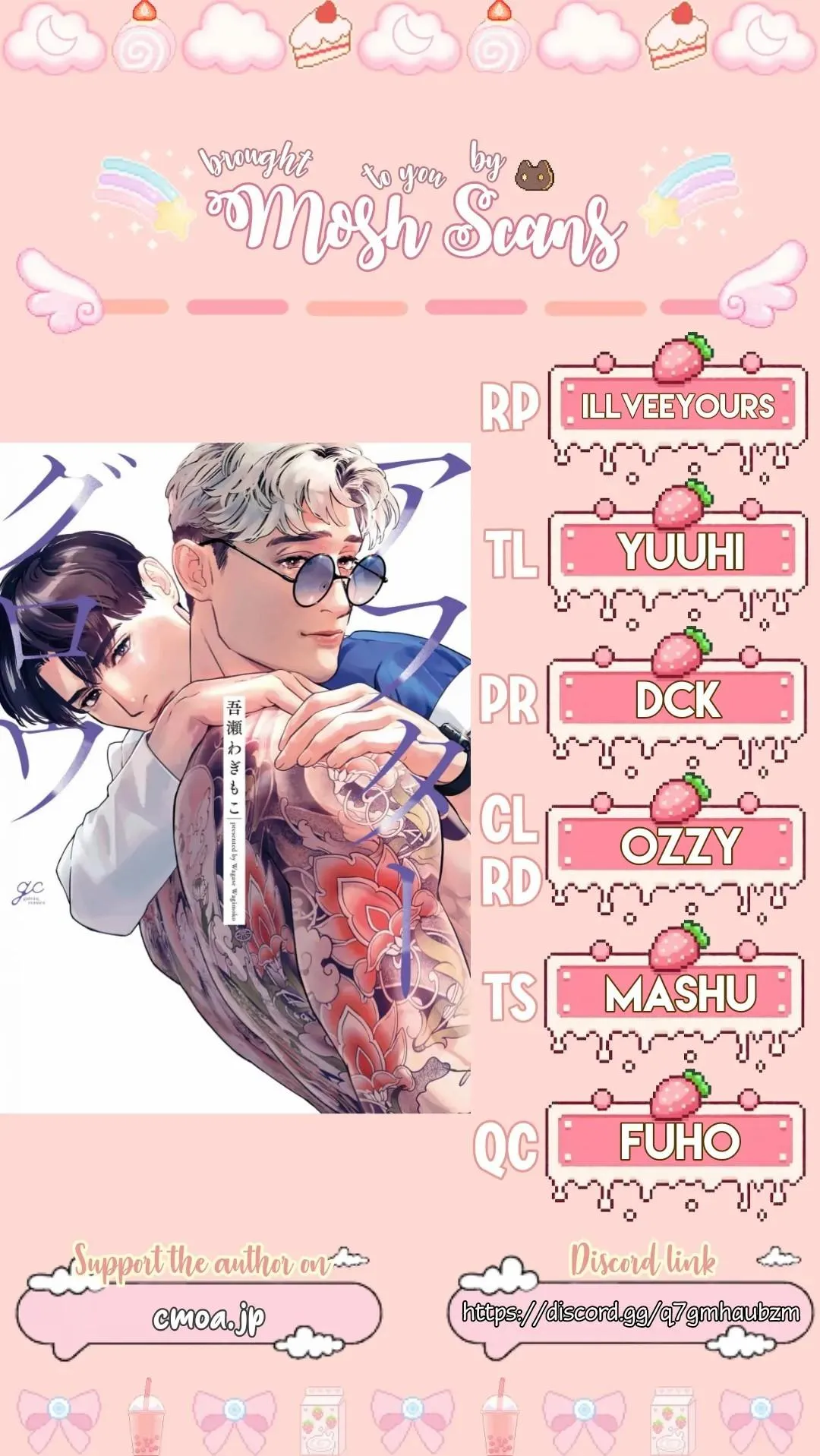 [Hoàn] Ánh Hào Quang Chapter 6 Trang 12