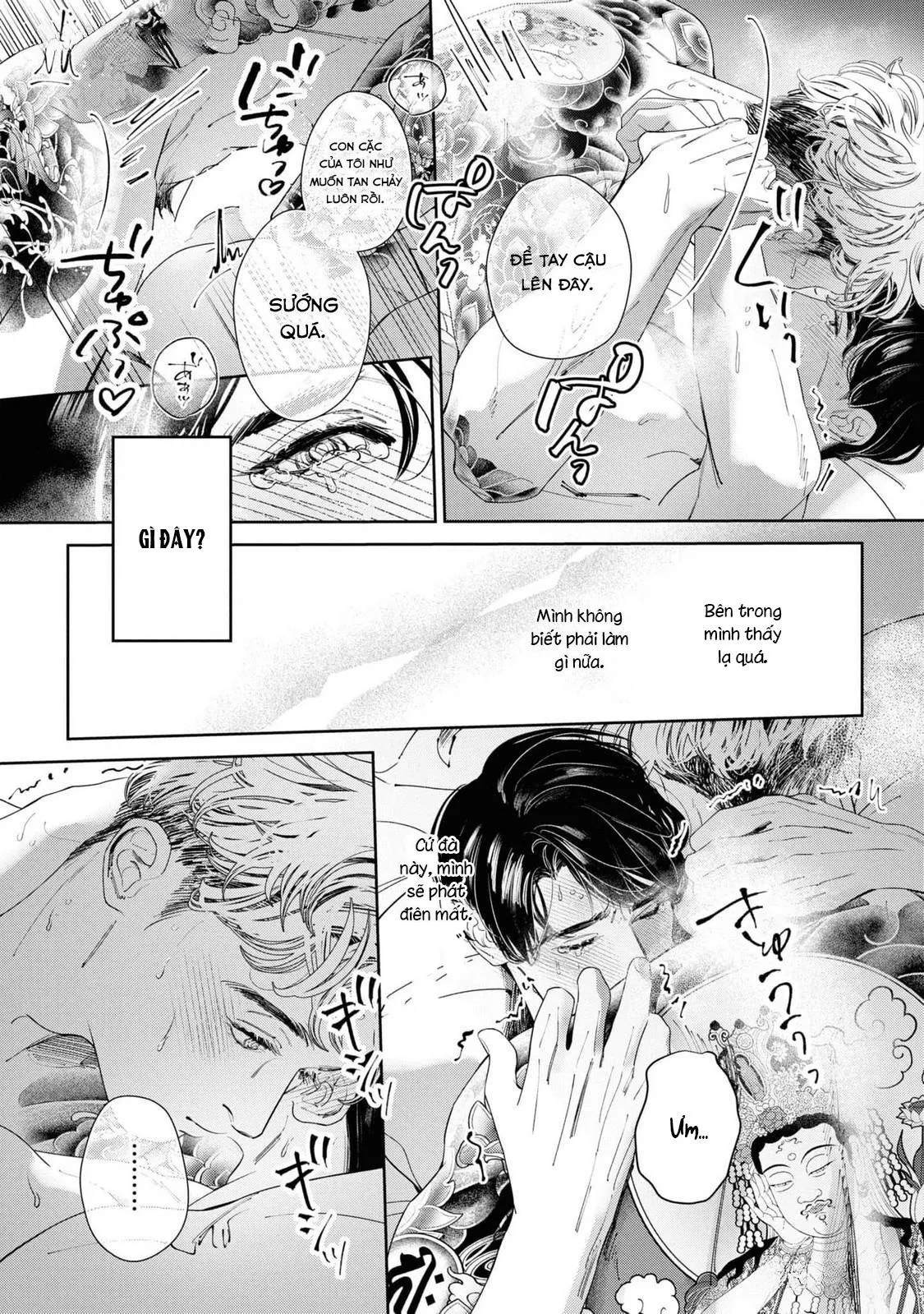 [Hoàn] Ánh Hào Quang Chapter 1 Trang 21