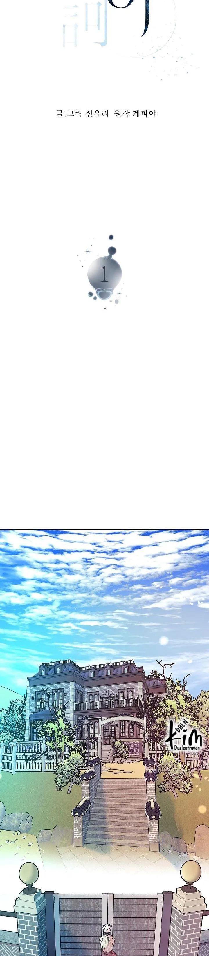 Sa Ha (Anh dâu x em chồng) Chapter 1 Trang 10