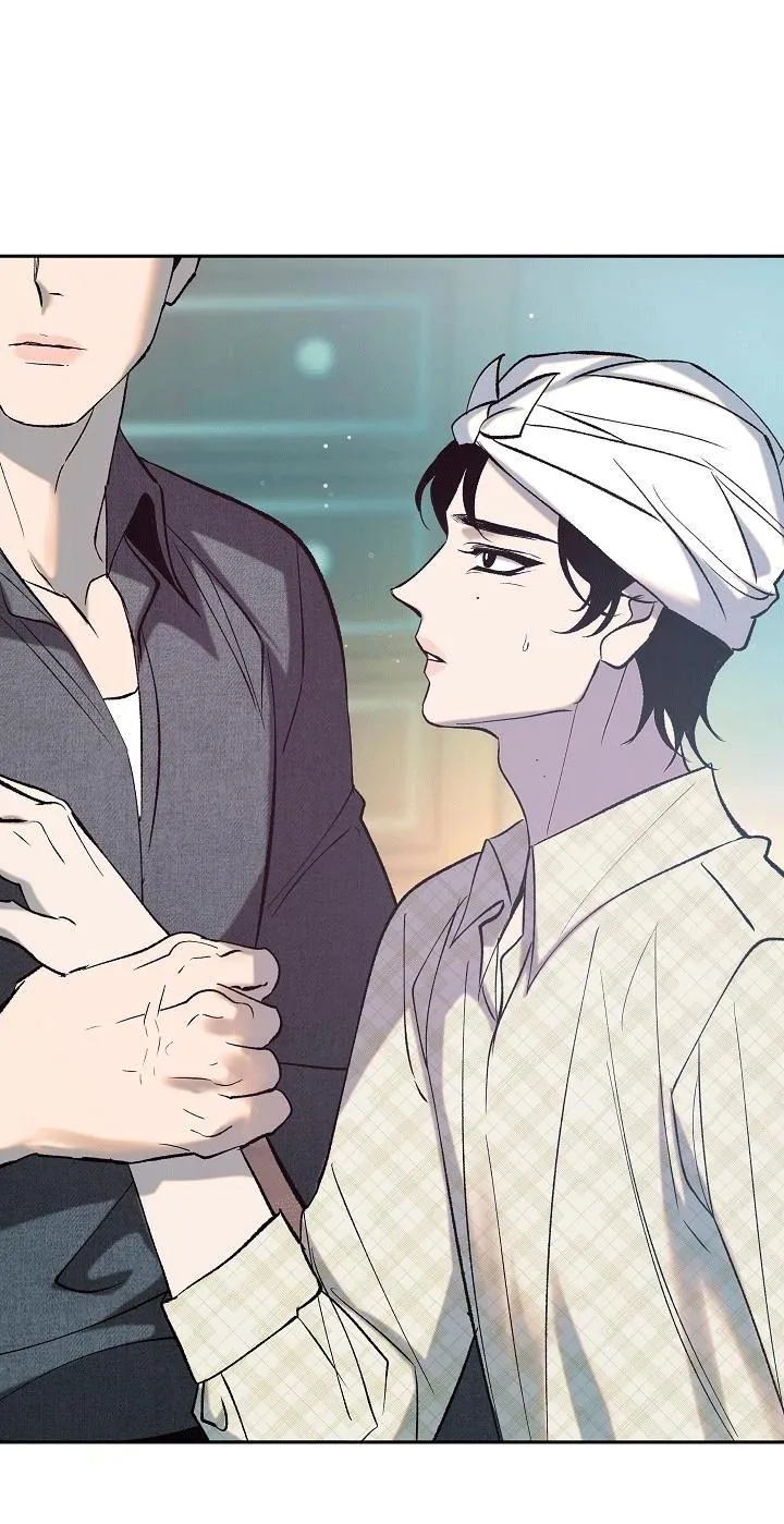 Sa Ha (Anh dâu x em chồng) Chapter 2 Trang 42