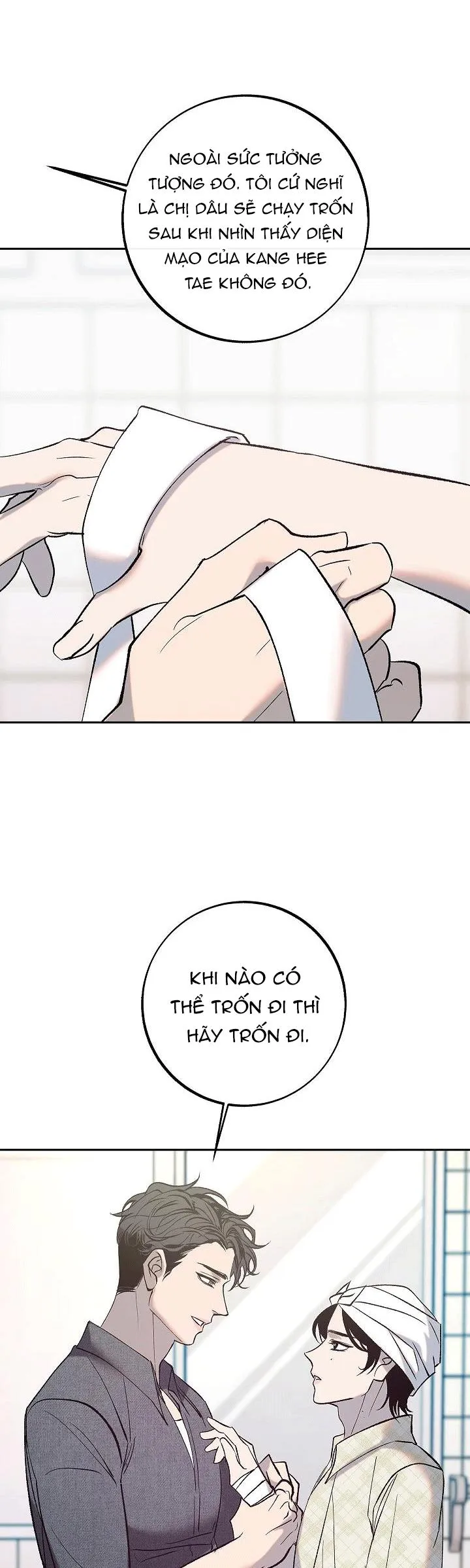 Sa Ha (Anh dâu x em chồng) Chapter 2 Trang 53