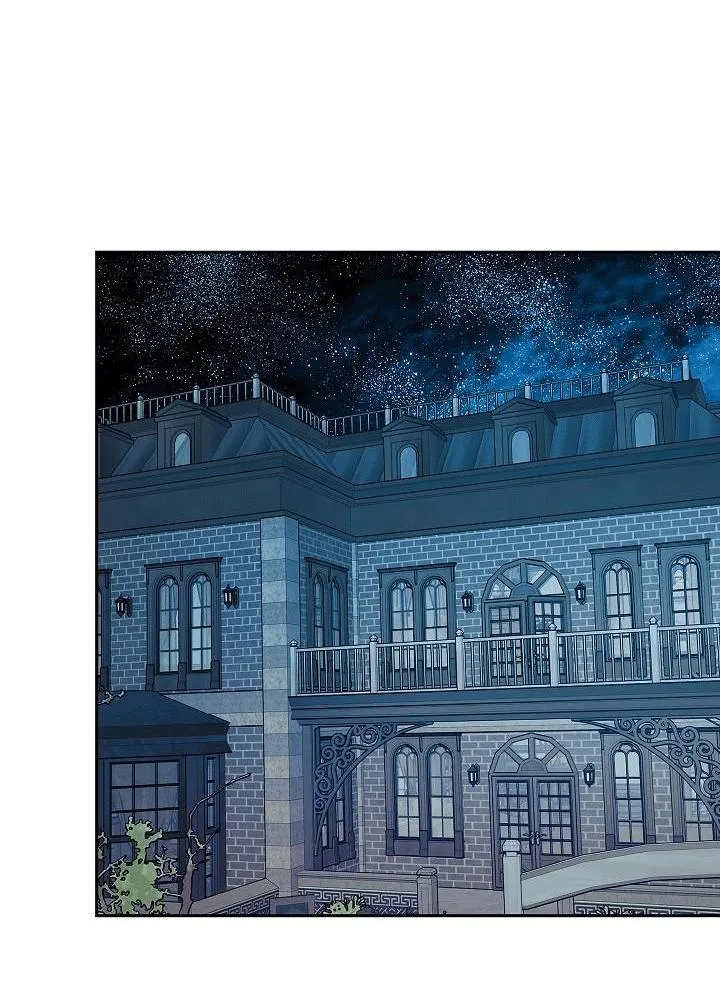 Sa Ha (Anh dâu x em chồng) Chapter 2 Trang 59