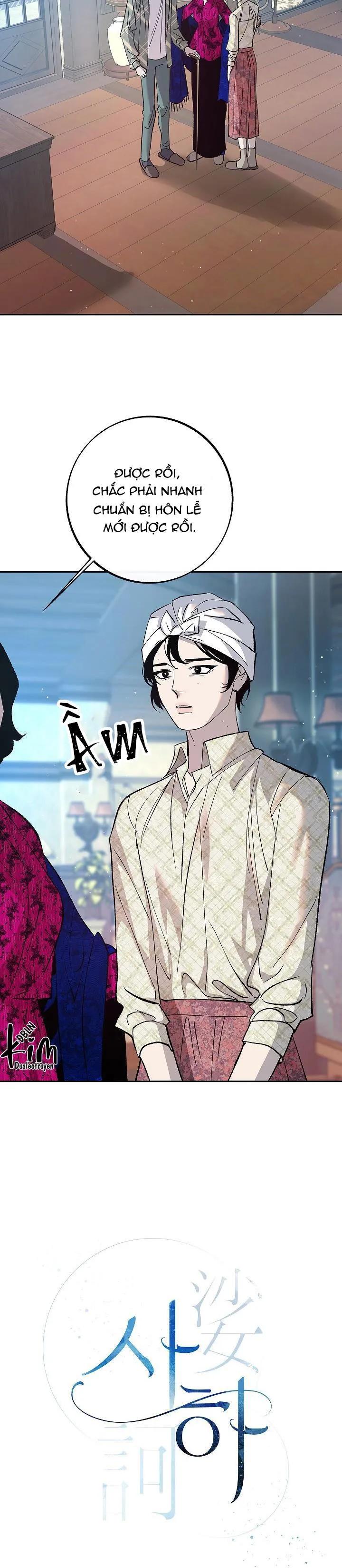 Sa Ha (Anh dâu x em chồng) Chapter 5 Trang 16