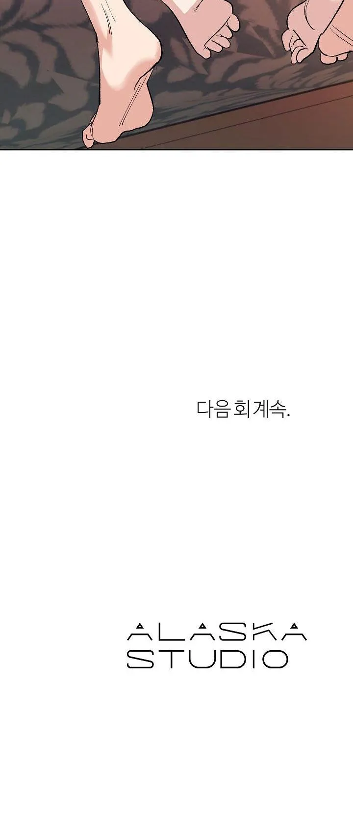 Sa Ha (Anh dâu x em chồng) Chapter 8 Trang 31