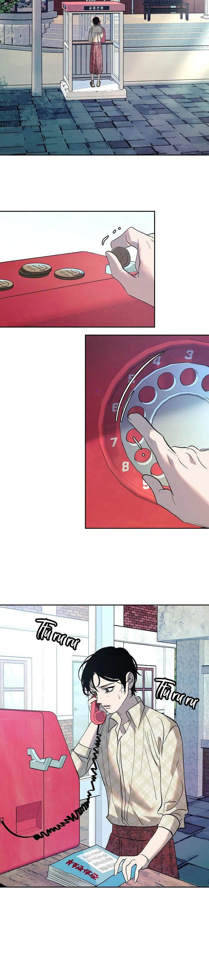 Sa Ha (Anh dâu x em chồng) Chapter 13 Trang 13