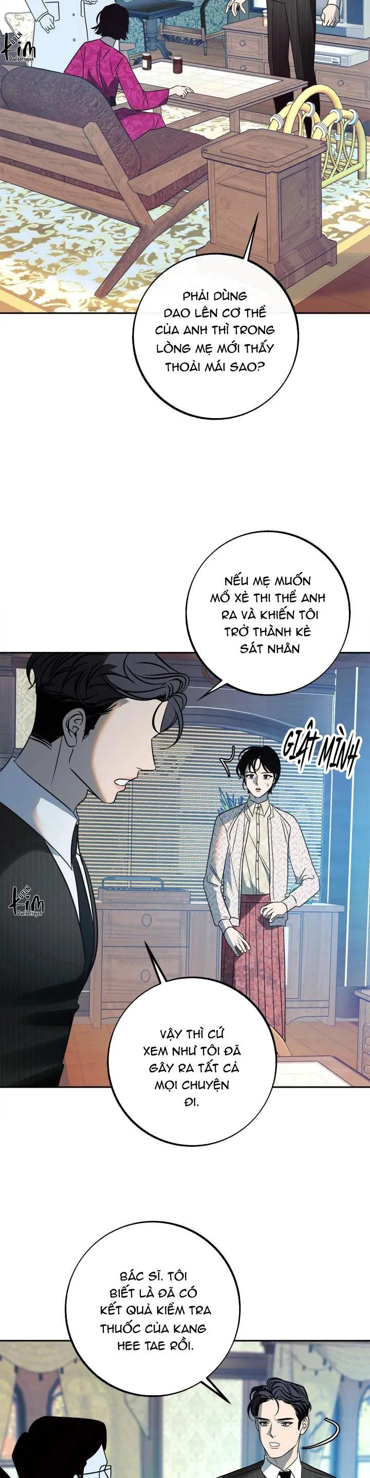 Sa Ha (Anh dâu x em chồng) Chapter 24 Trang 11