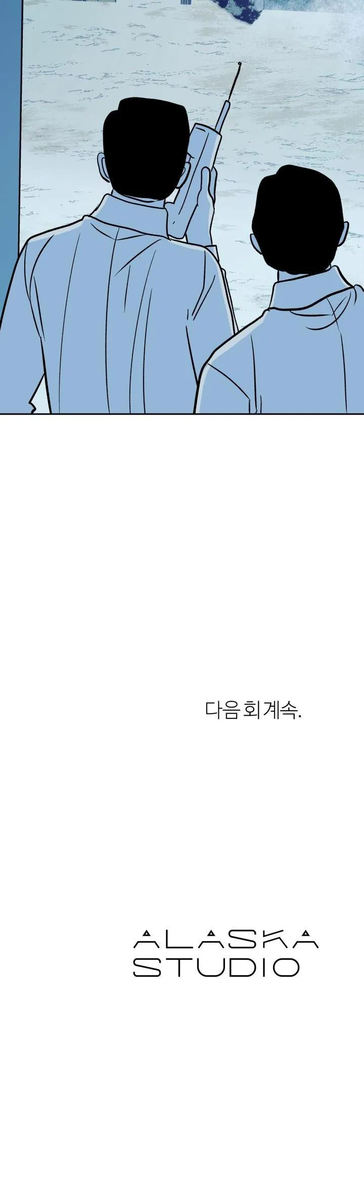 Sa Ha (Anh dâu x em chồng) Chapter 26 Trang 31