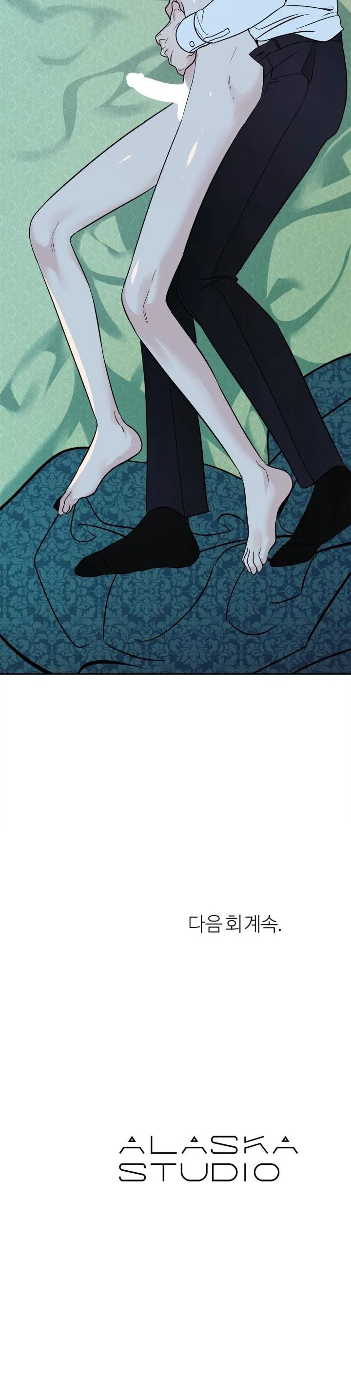 Sa Ha (Anh dâu x em chồng) Chapter 27 Trang 28