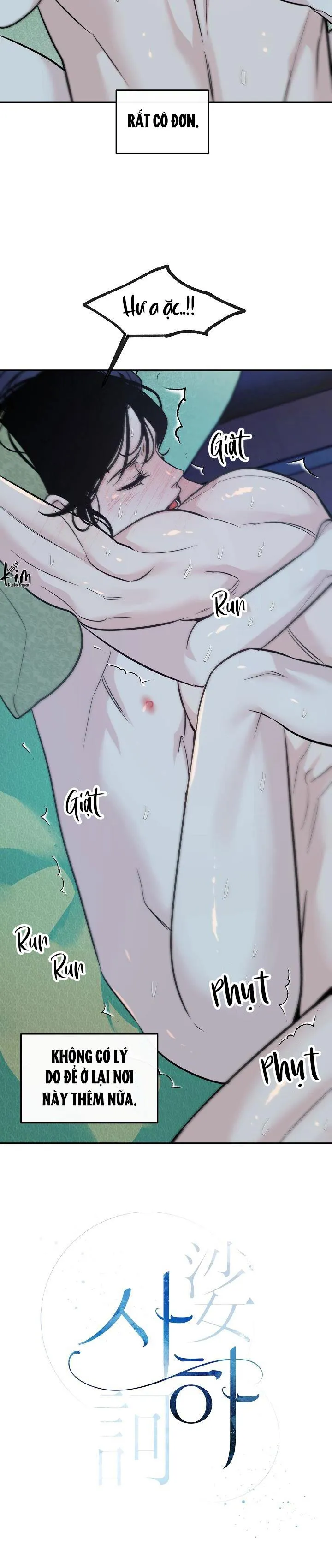 Sa Ha (Anh dâu x em chồng) Chapter 31 Trang 5