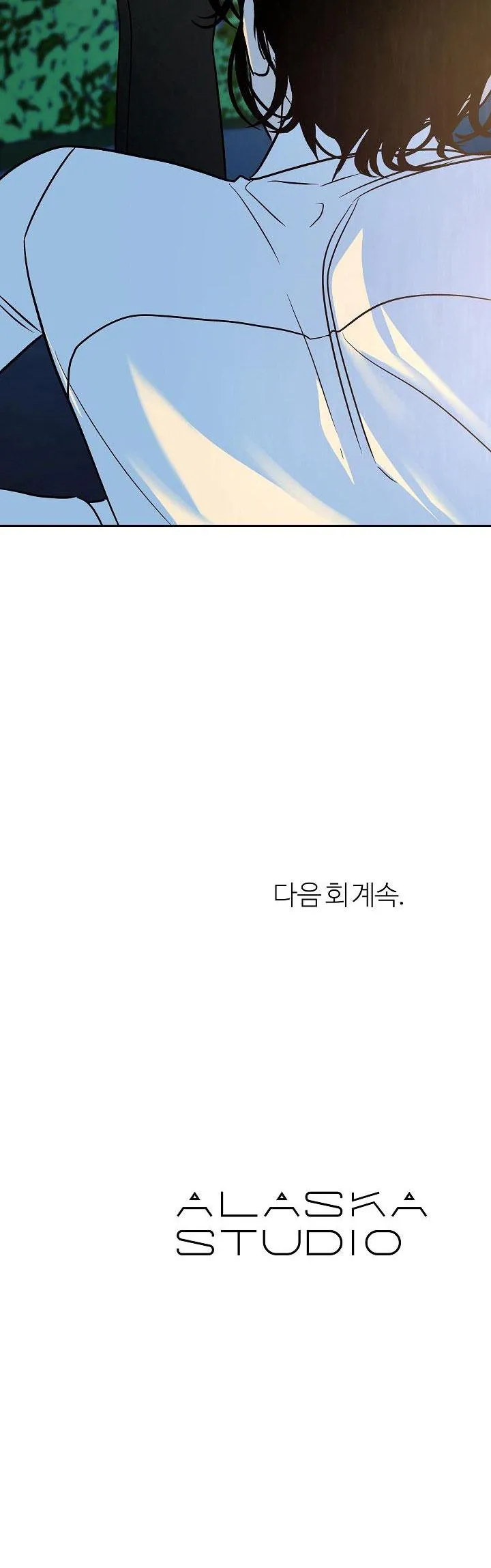 Sa Ha (Anh dâu x em chồng) Chapter 31 Trang 31