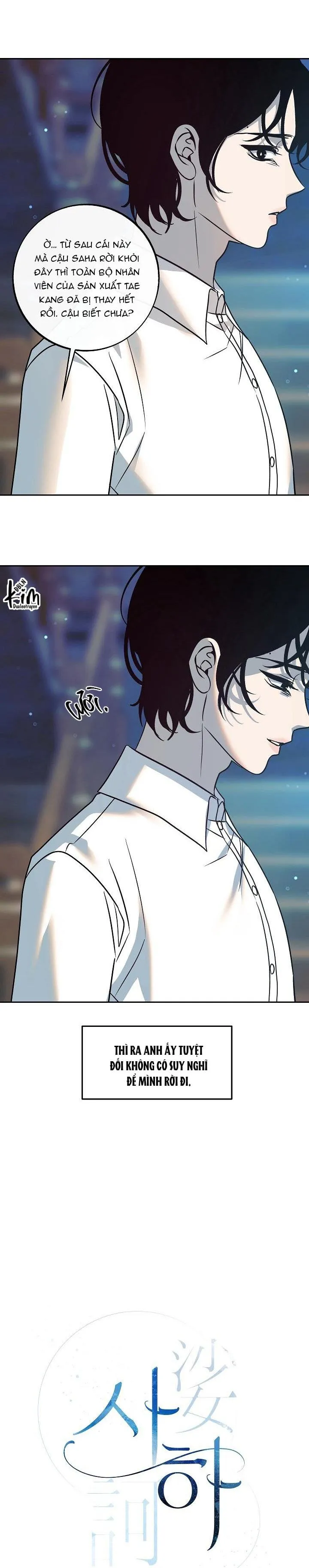 Sa Ha (Anh dâu x em chồng) Chapter 33 Trang 5