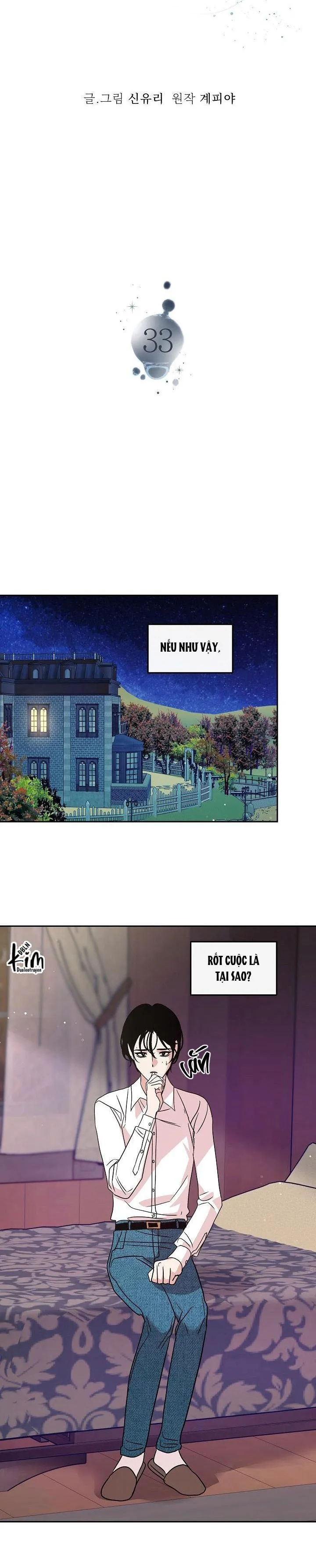 Sa Ha (Anh dâu x em chồng) Chapter 33 Trang 6