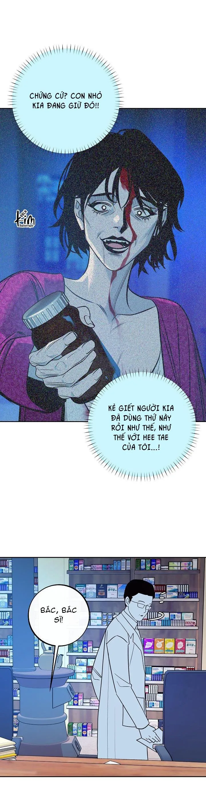 Sa Ha (Anh dâu x em chồng) Chapter 37 Trang 24