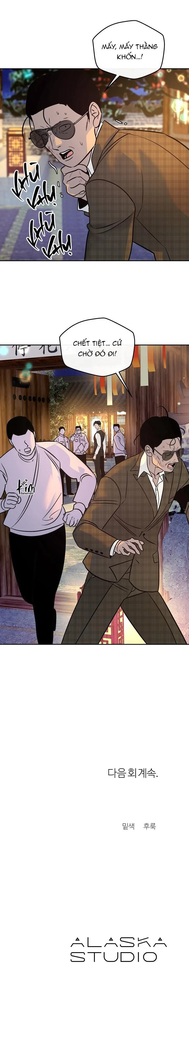 Sa Ha (Anh dâu x em chồng) Chapter 38 Trang 36