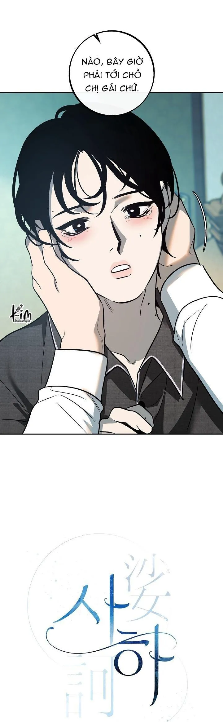 Sa Ha (Anh dâu x em chồng) Chapter 39 Trang 16