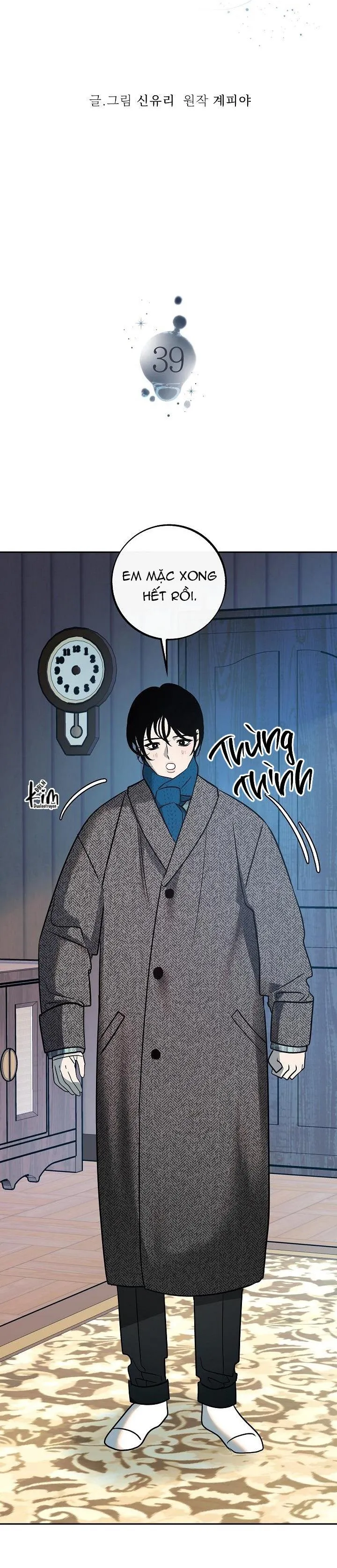 Sa Ha (Anh dâu x em chồng) Chapter 39 Trang 17