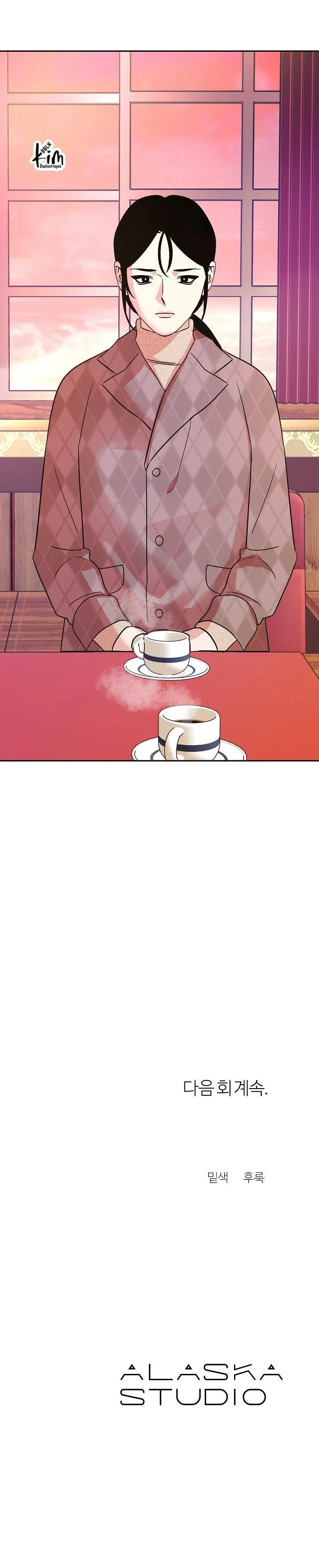 Sa Ha (Anh dâu x em chồng) Chapter 46 Trang 31