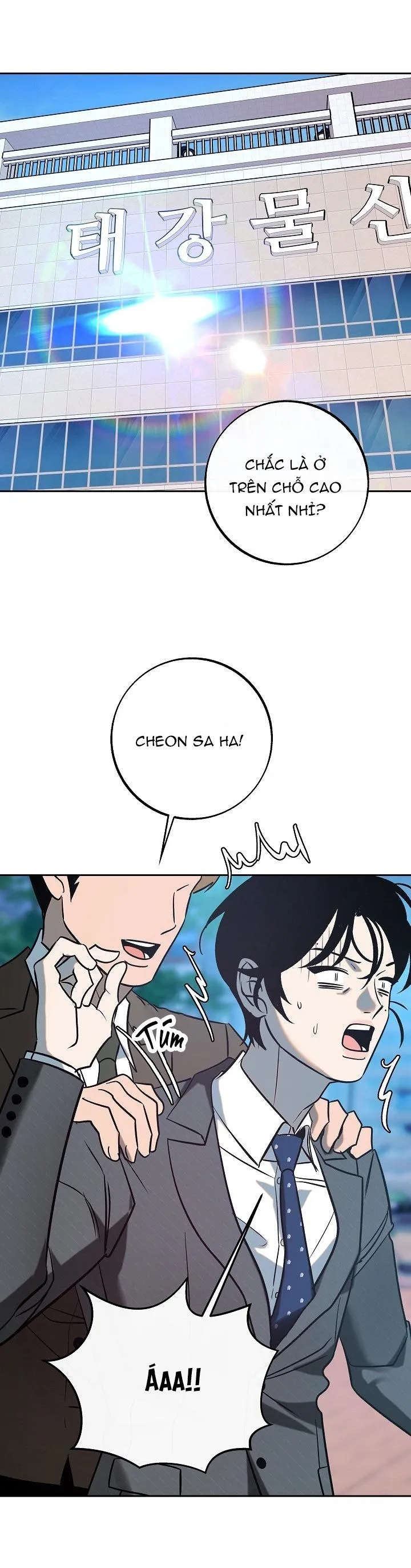 Sa Ha (Anh dâu x em chồng) Chapter 50 Trang 12