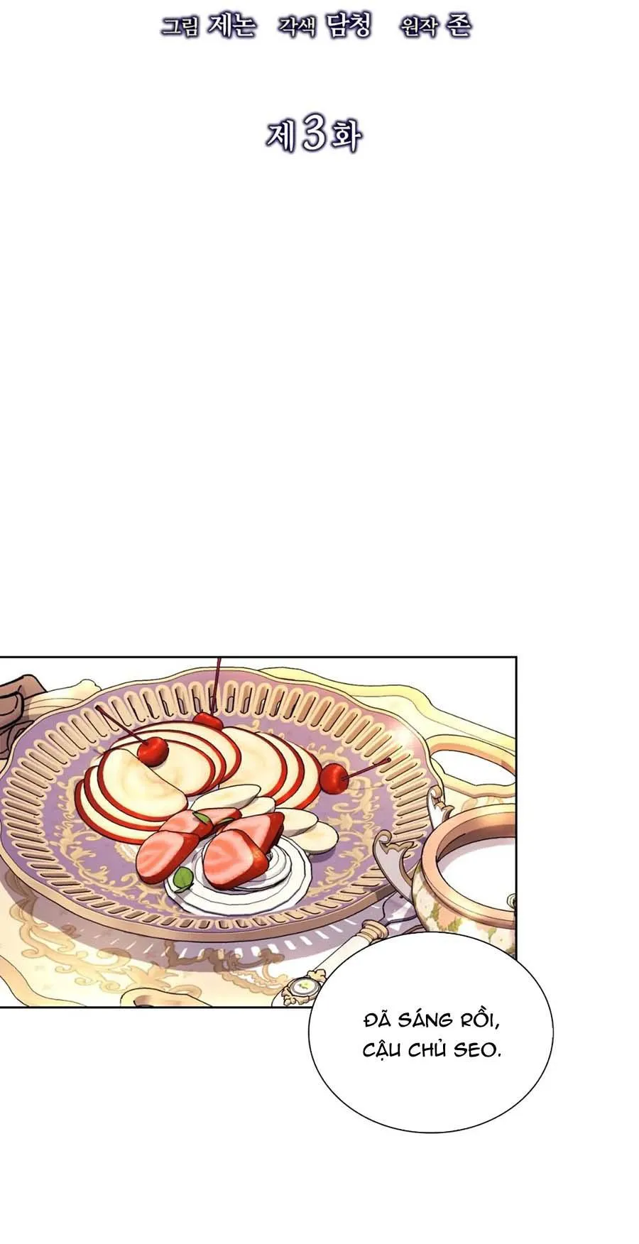 Sa Mạc Ẩm Ướt Chapter 3 Trang 22