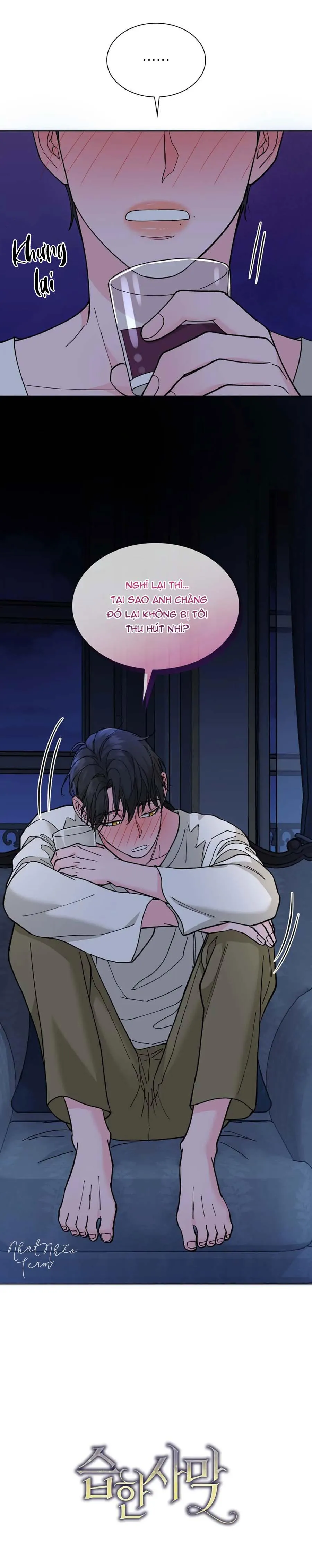 Sa Mạc Ẩm Ướt Chapter 4 Trang 52