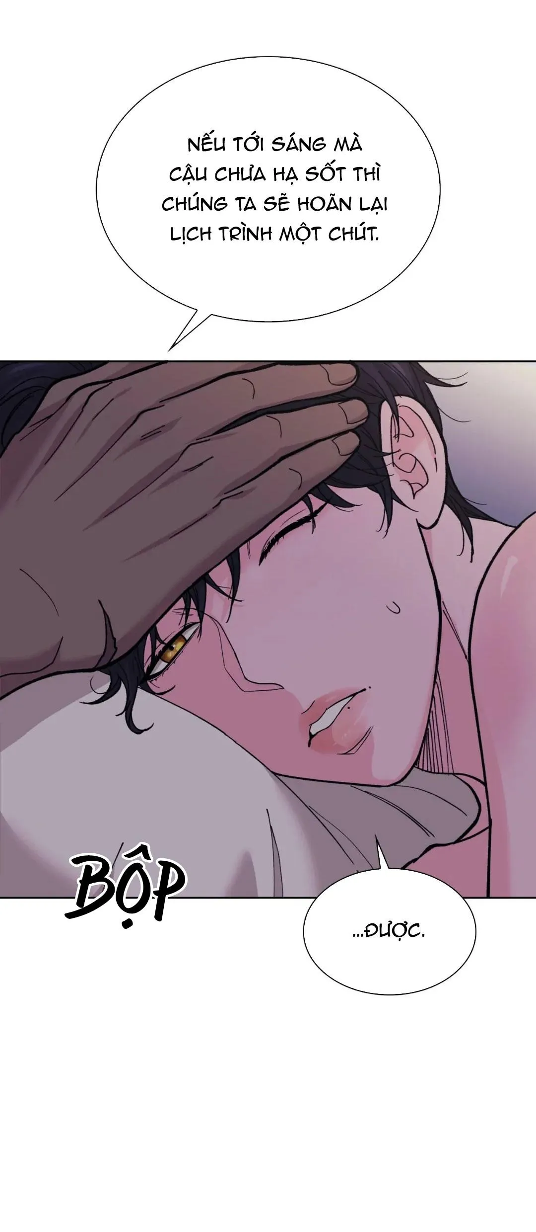 Sa Mạc Ẩm Ướt Chapter 8 Trang 31