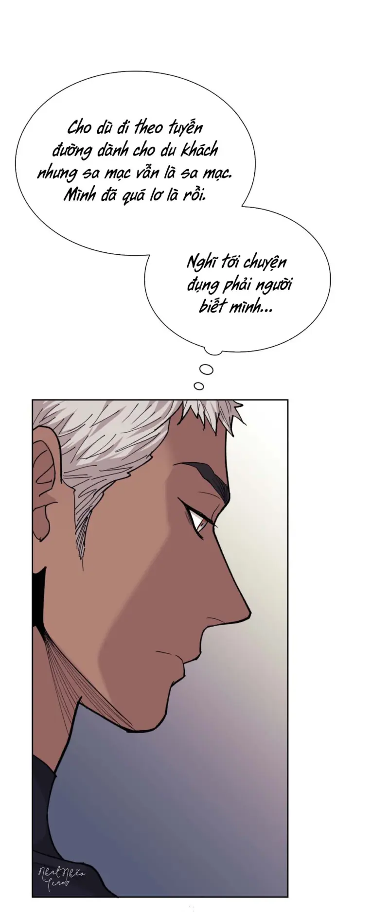 Sa Mạc Ẩm Ướt Chapter 10 Trang 15