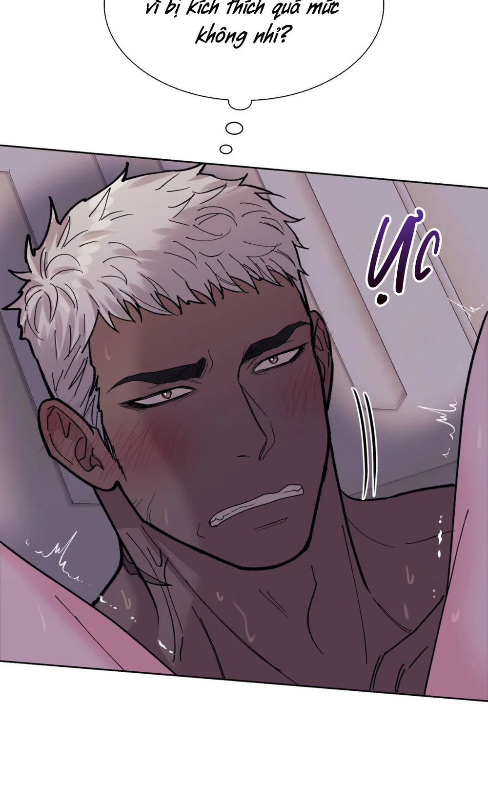 Sa Mạc Ẩm Ướt Chapter 12 Trang 20