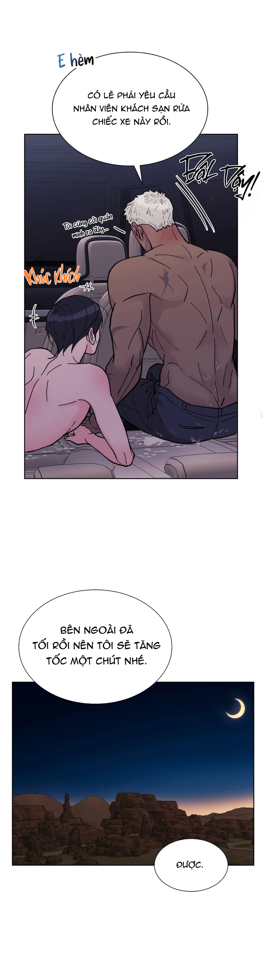 Sa Mạc Ẩm Ướt Chapter 13 Trang 9