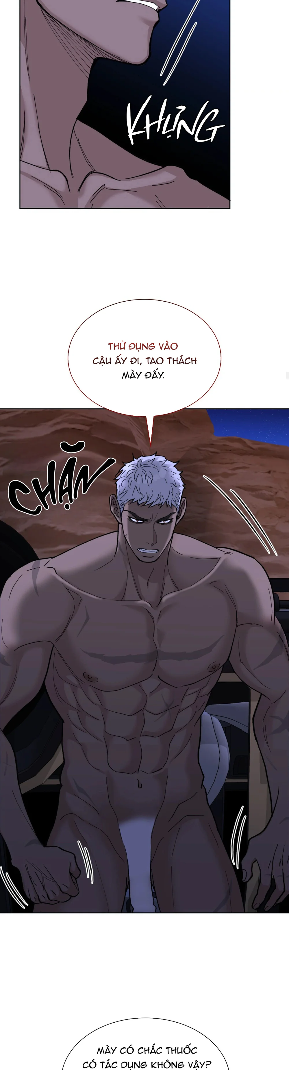 Sa Mạc Ẩm Ướt Chapter 13 Trang 24