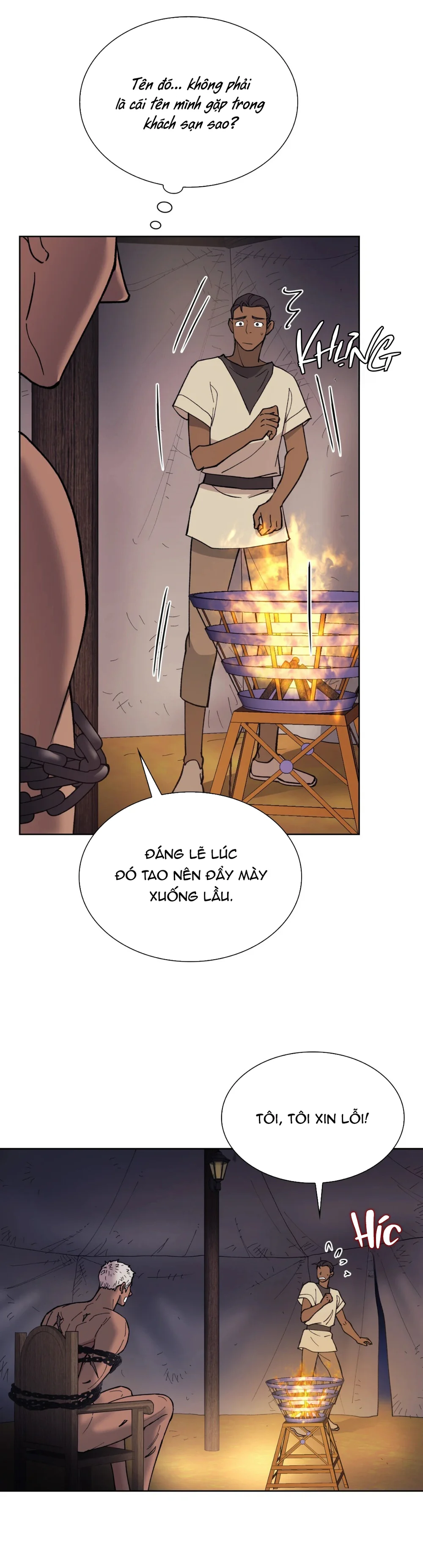 Sa Mạc Ẩm Ướt Chapter 13 Trang 32