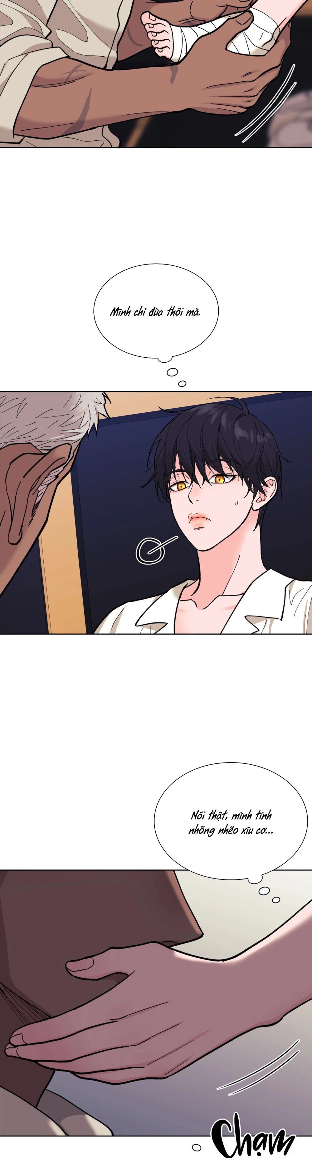 Sa Mạc Ẩm Ướt Chapter 14 Trang 13