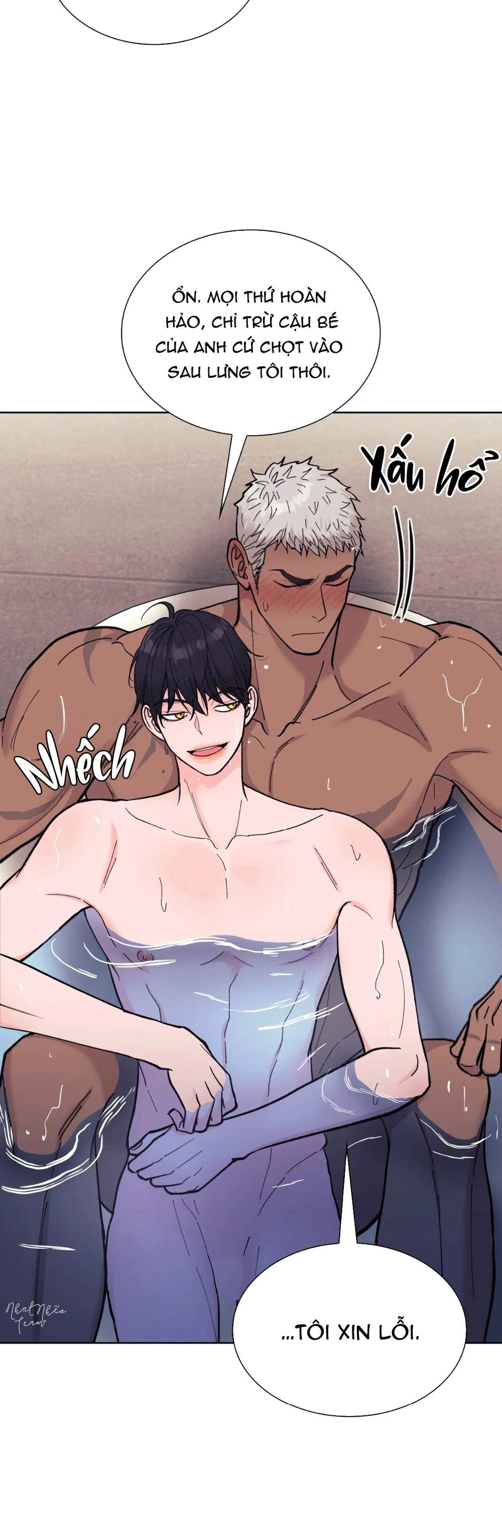 Sa Mạc Ẩm Ướt Chapter 14 Trang 21