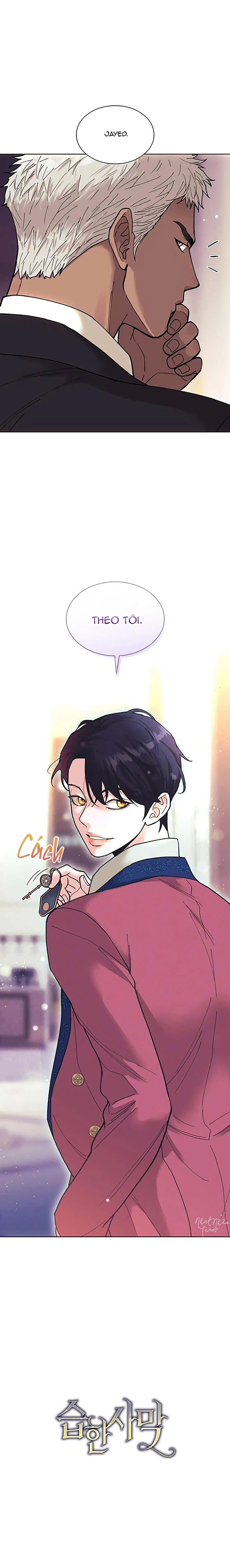 Sa Mạc Ẩm Ướt Chapter 1 Trang 24