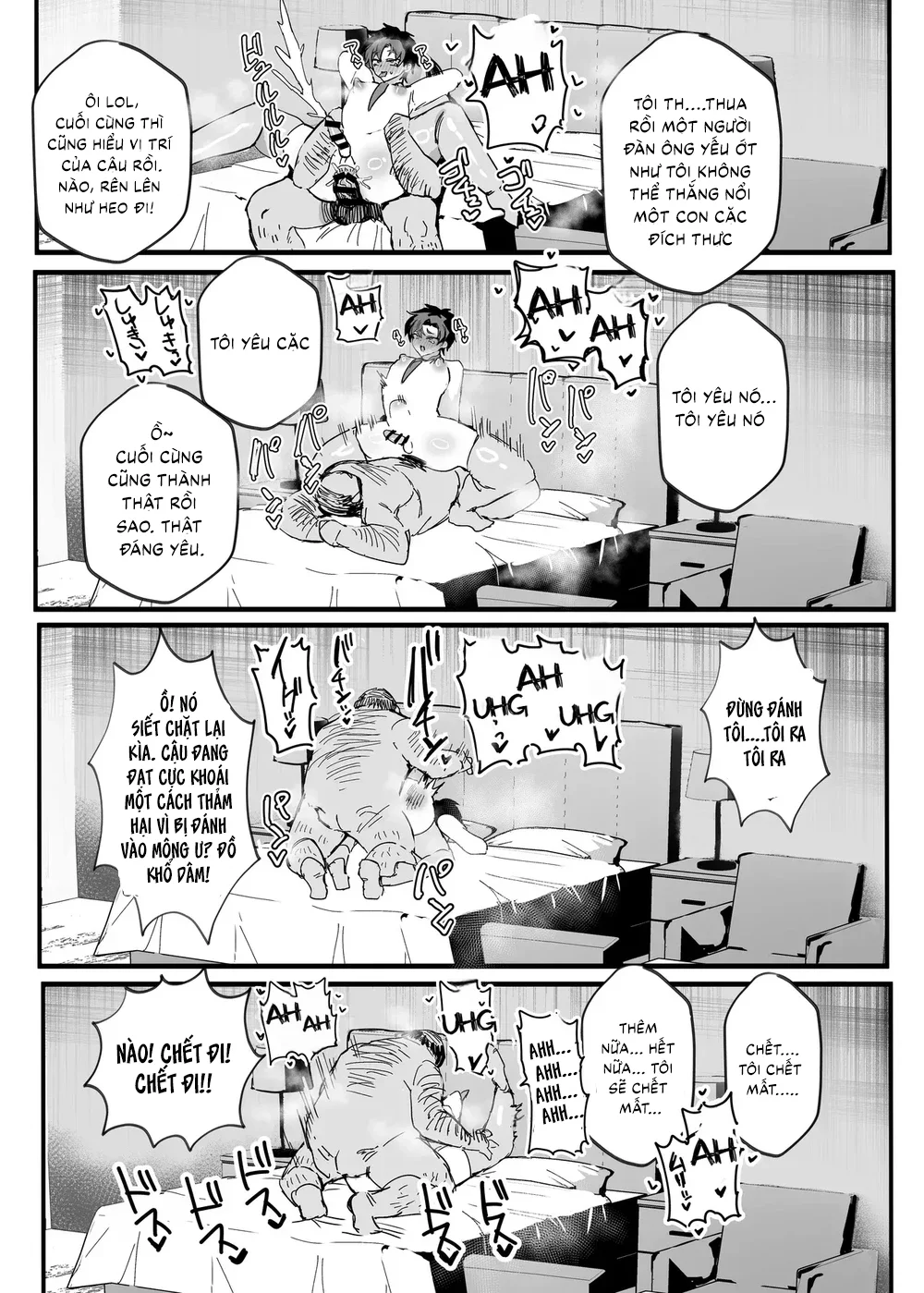 sa ngã thành giống cái Chapter 2 Trang 5