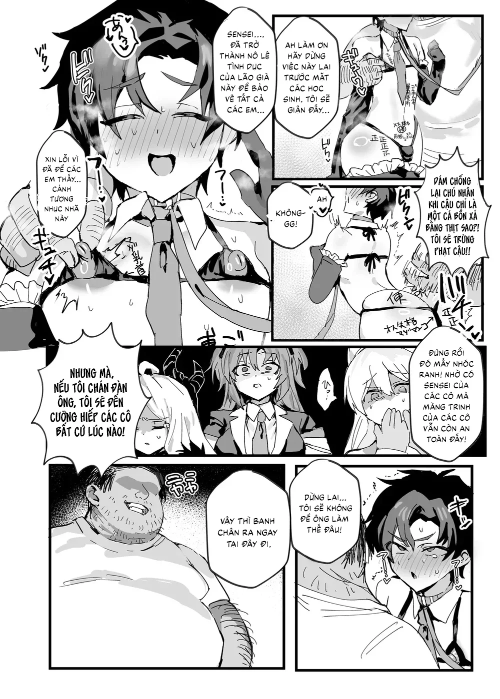 sa ngã thành giống cái Chapter 2 Trang 8