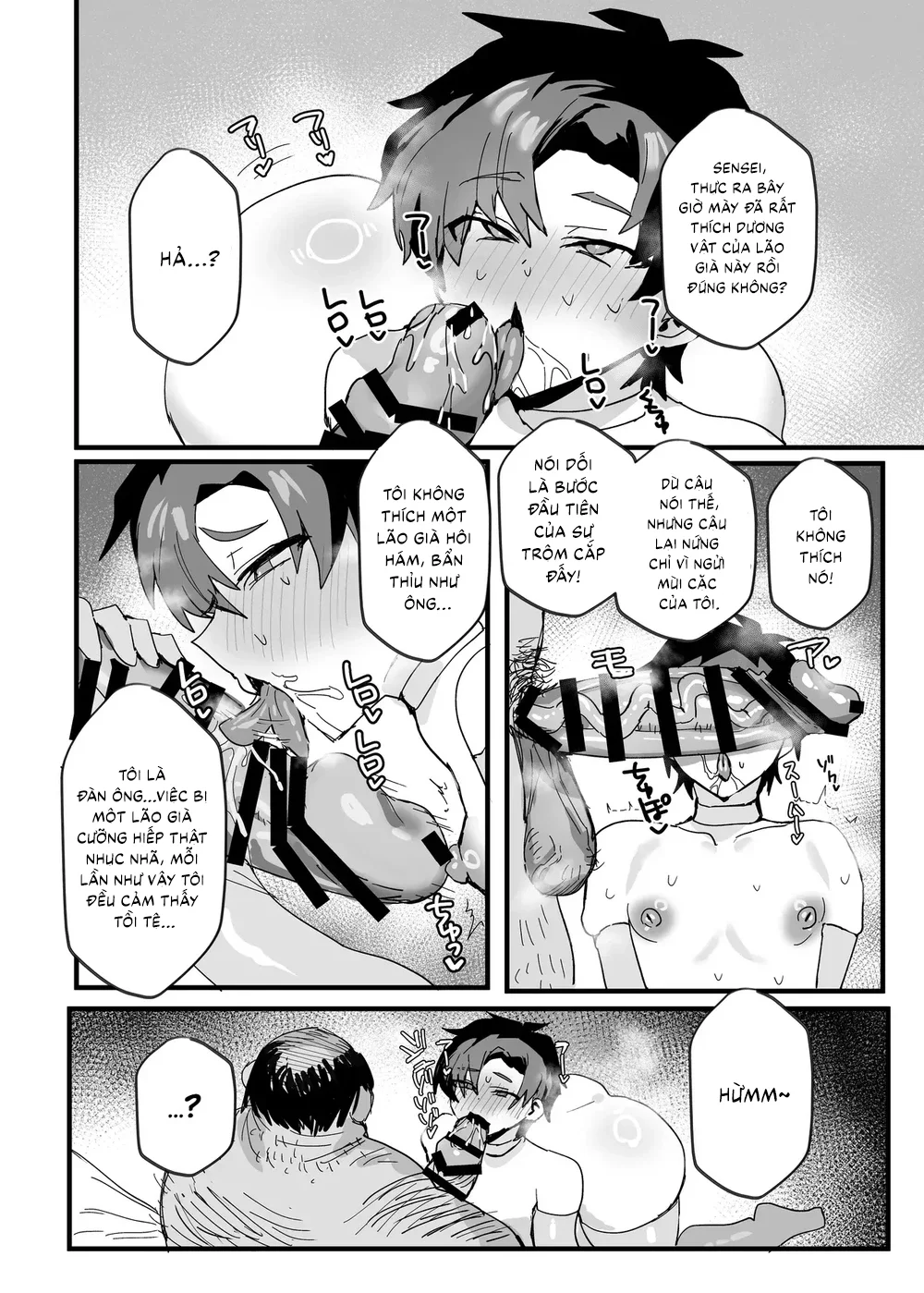 sa ngã thành giống cái Chapter 2 Trang 16