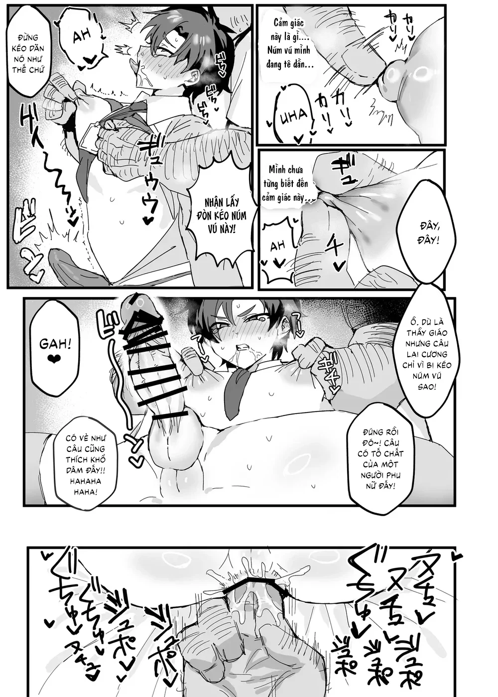 sa ngã thành giống cái Chapter 1 Trang 13