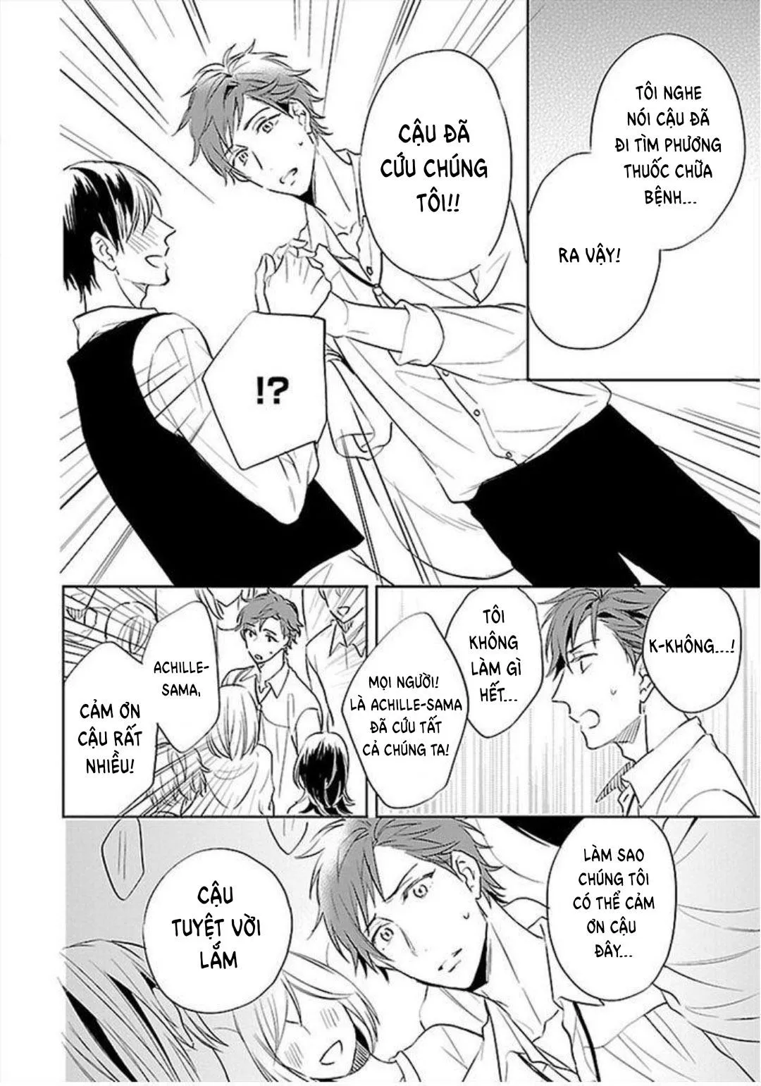 Kẻ cô đơn mộng mơ Chapter 3 Trang 8