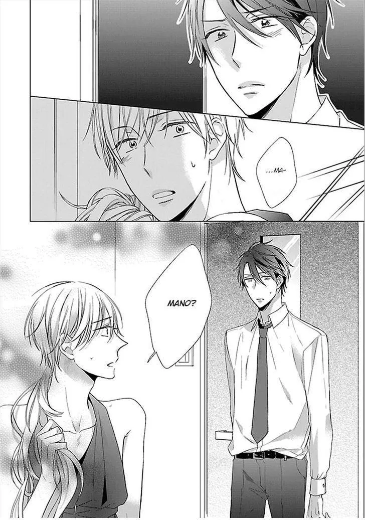 Kẻ cô đơn mộng mơ Chapter 4 Trang 35