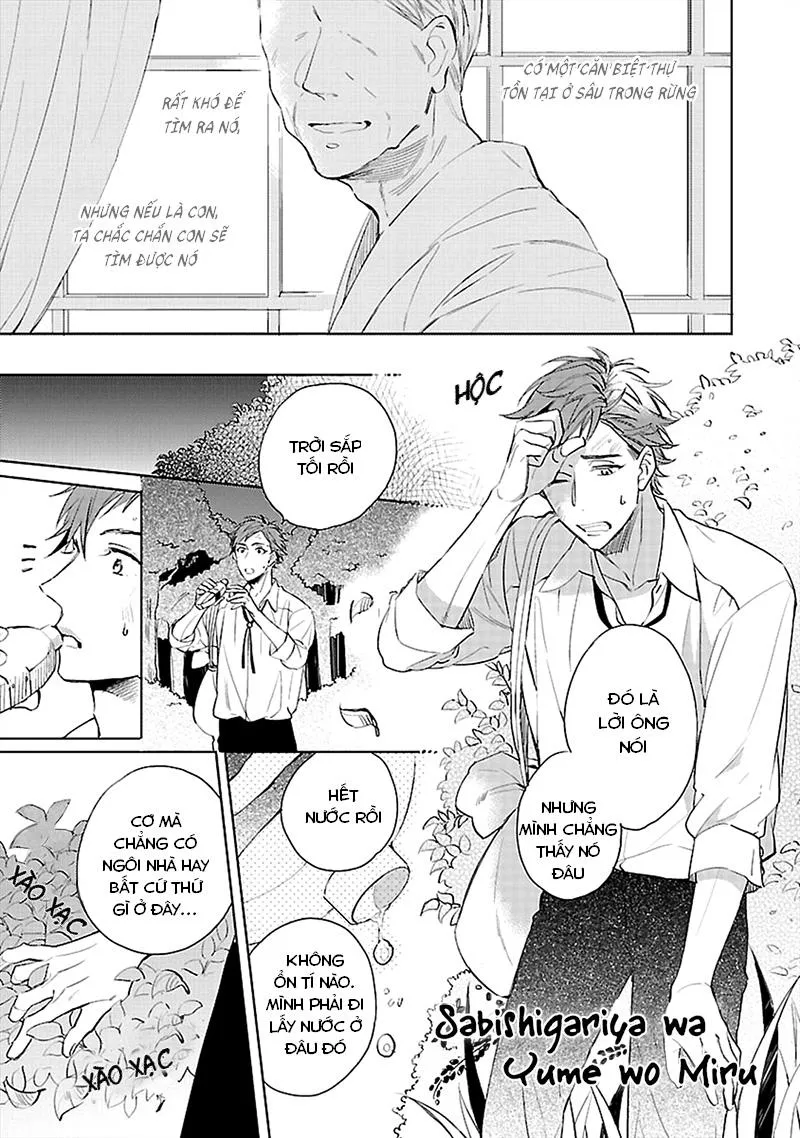 Kẻ cô đơn mộng mơ Chapter 1 Trang 3