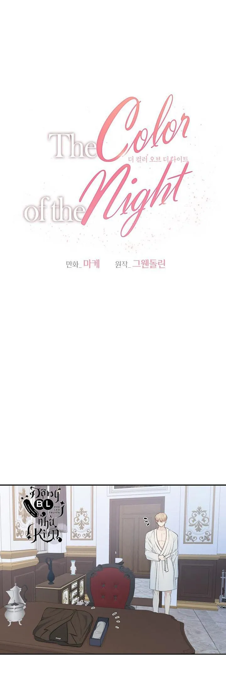 SẮC ĐÊM Chapter 4 Trang 4