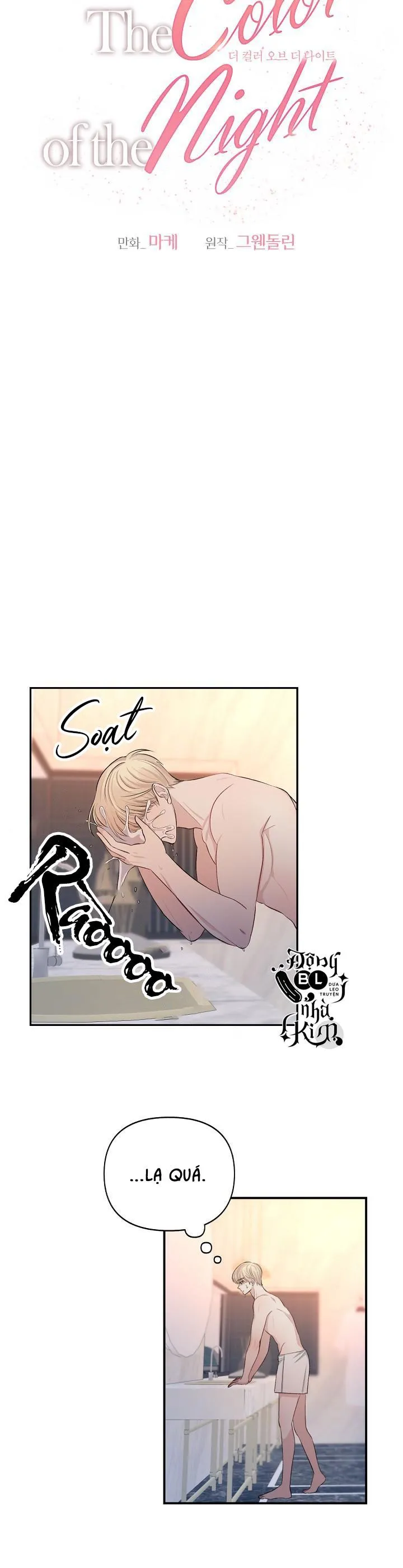 SẮC ĐÊM Chapter 5 Trang 9