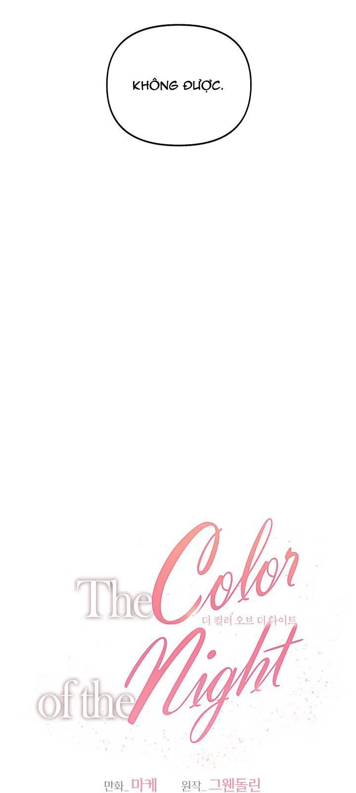 SẮC ĐÊM Chapter 14 Trang 14